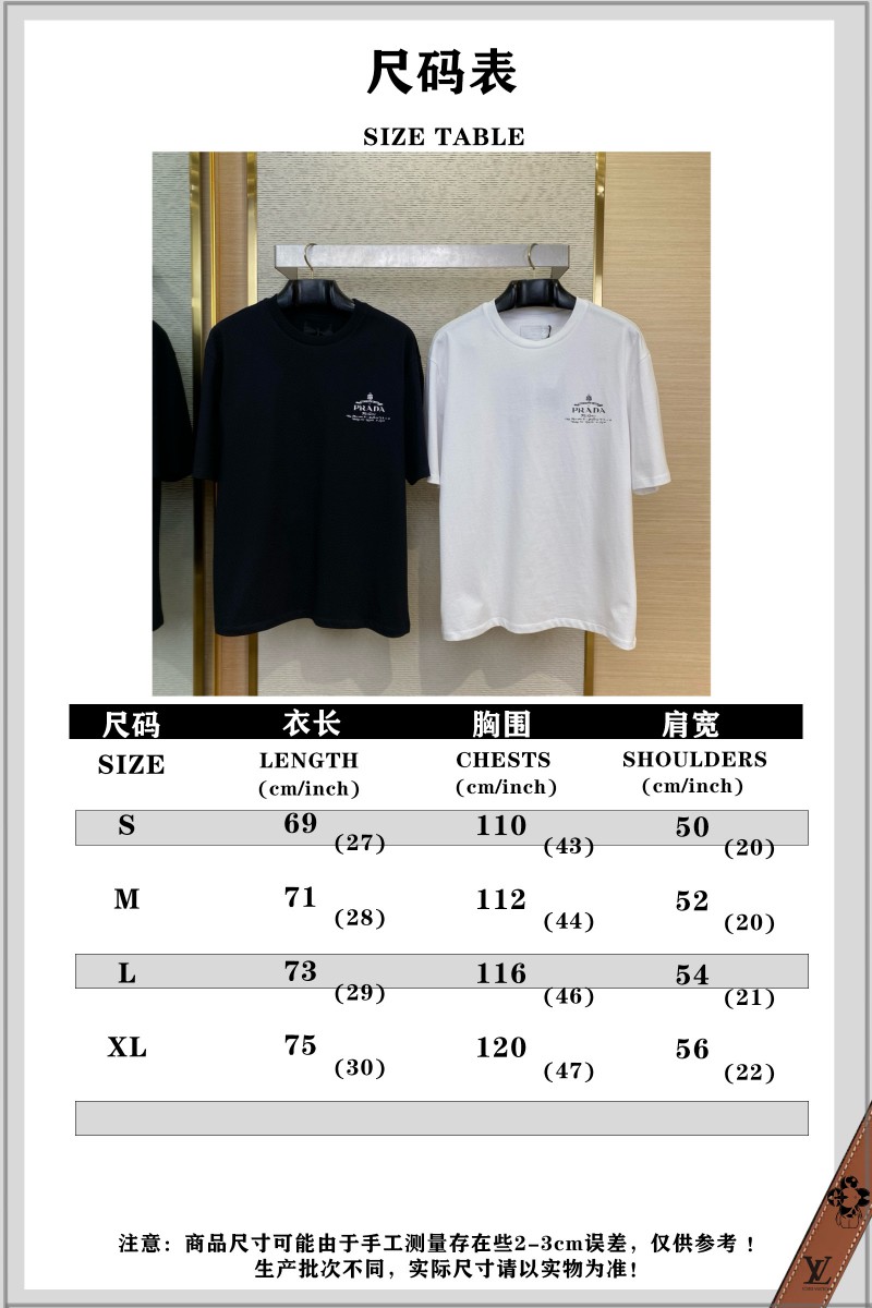 Prada Printed Short Sleeve T-Shirt Black 9