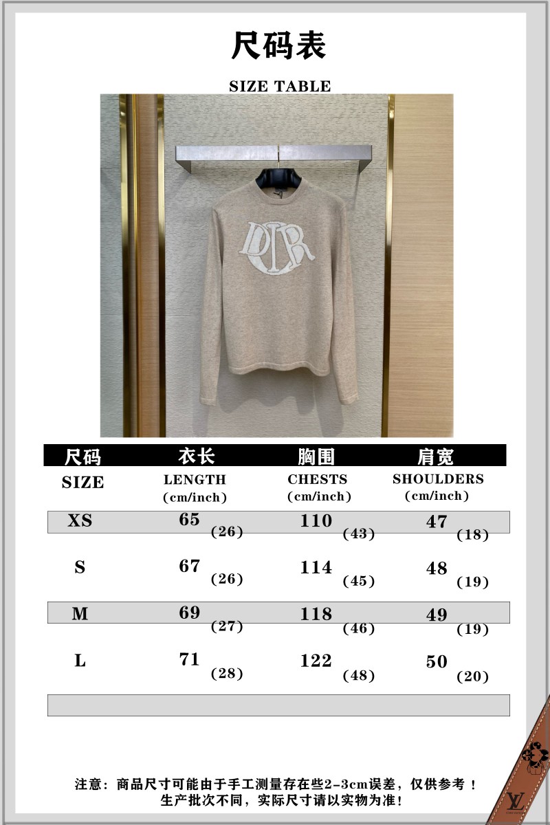 Dior logo embroidered crew neck jumper 9