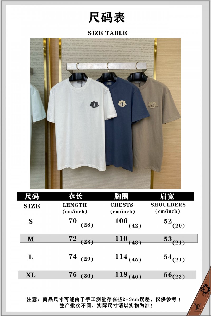 Dior Embroidered Logo Short Sleeve White 9