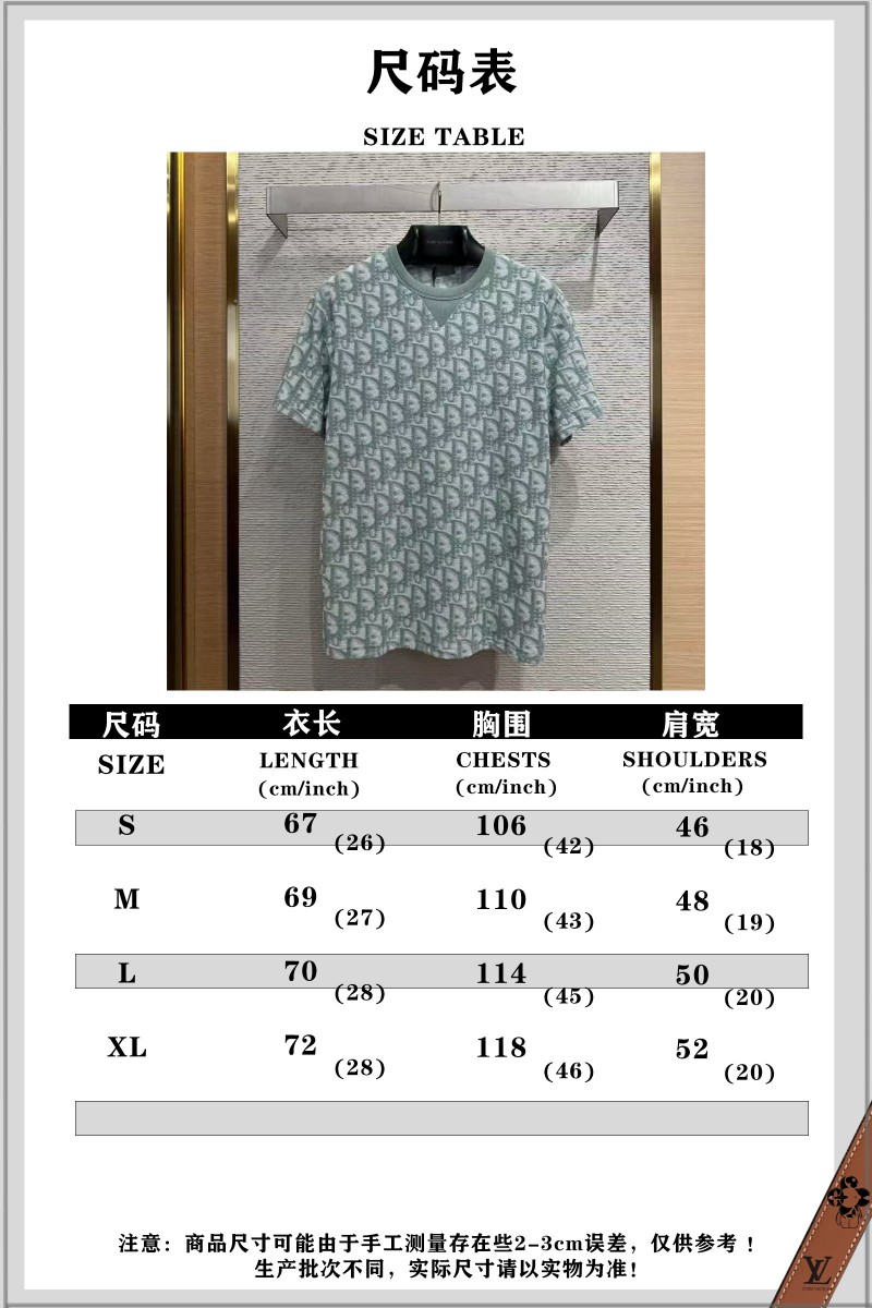 Dior Jacquard All-over Print Short Sleeve T-Shirt 2 9