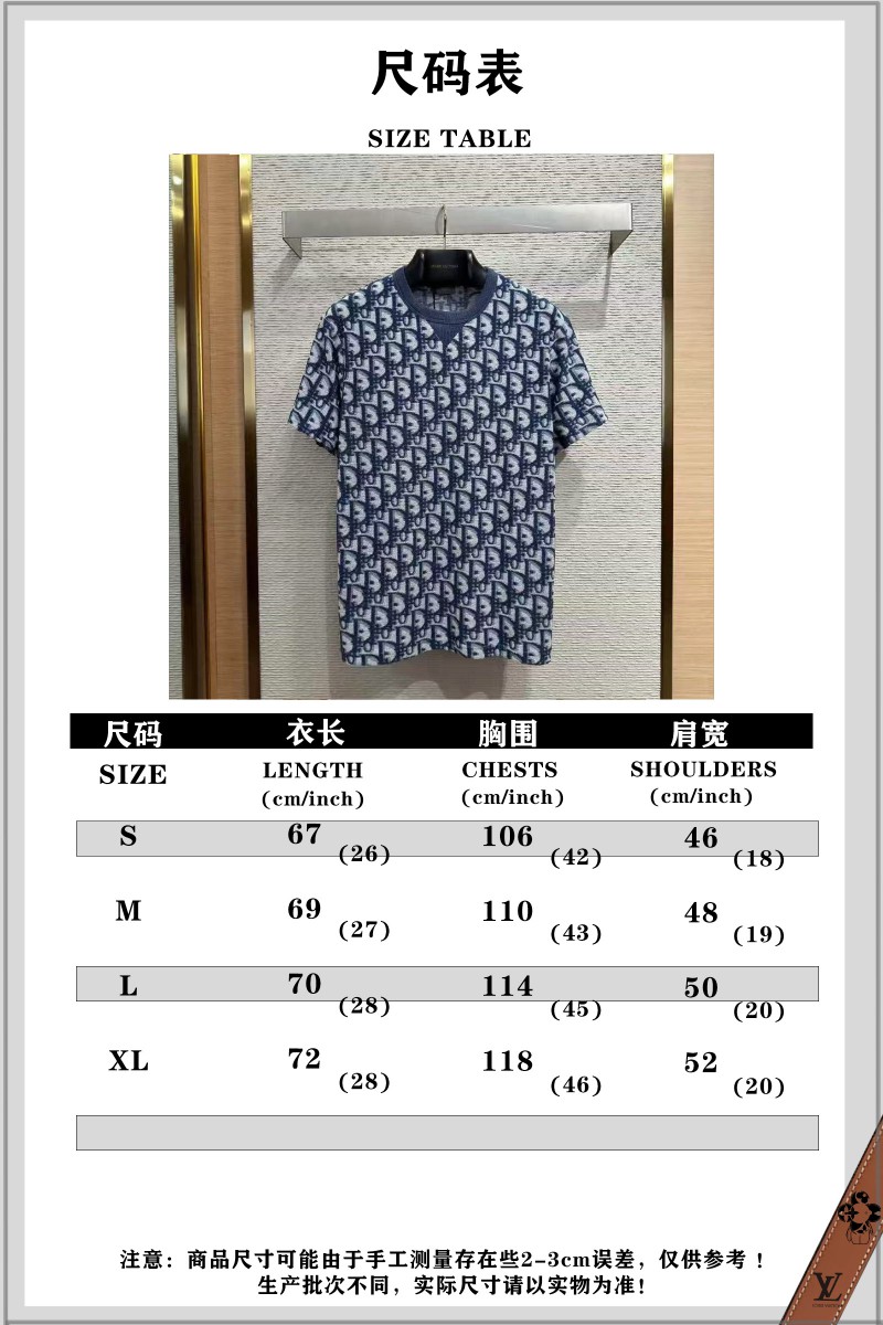 Dior Jacquard All-over Print Short Sleeve T-Shirt 1 9