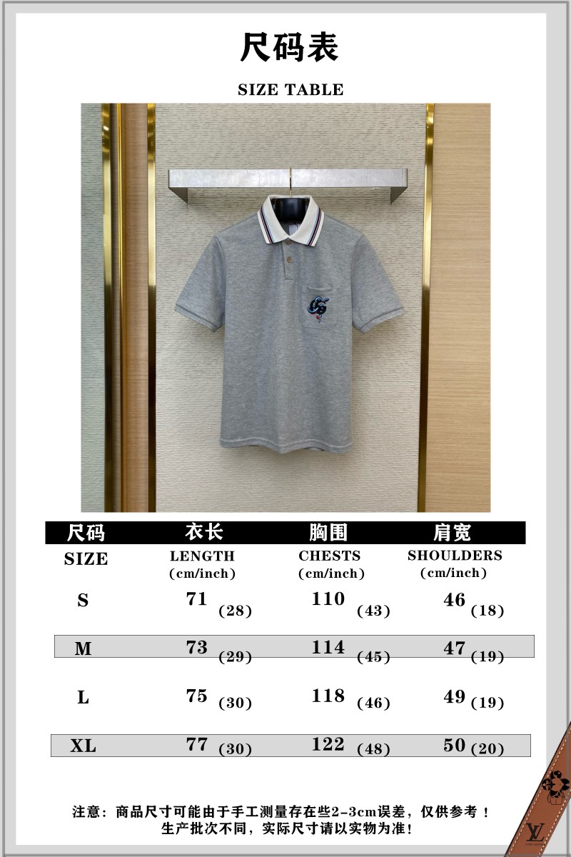 Gucci Year of the Snake Polo Shirt 9