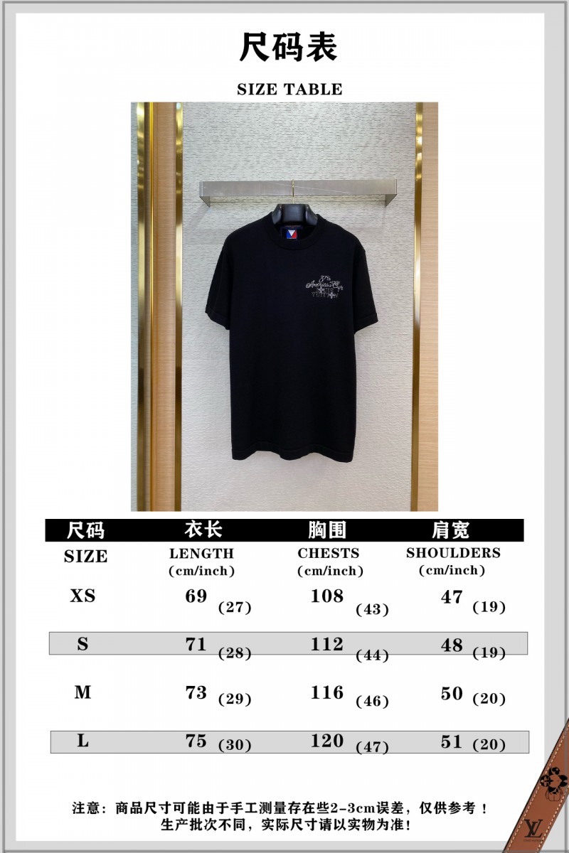 LV hot stamping Hot Stamped America's Cup Knitted Short Sleeve 9