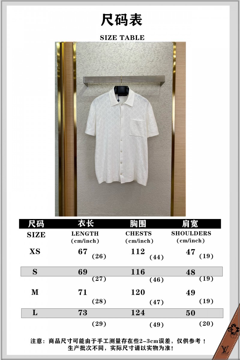 LV cut-out jacquard knit polo short-sleeved T-shirt 9