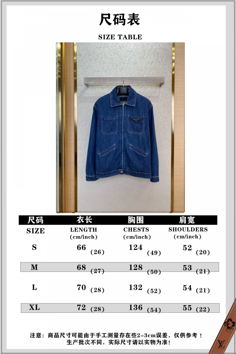 Prada washed and distressed denim outerwear 9