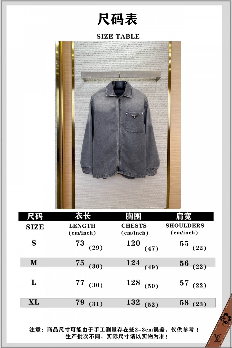 Prada Aged Grey Denim Jacket Coat 9