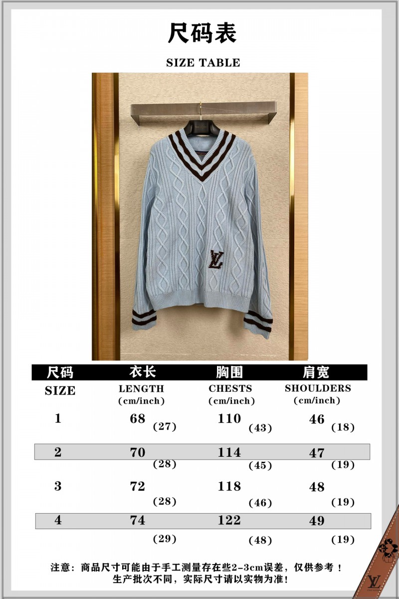 LV Cubic Window Flower Colour Block Pullover Sweater 9