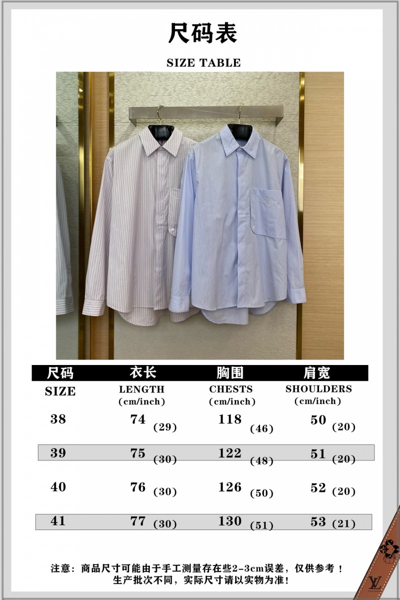 Dior Logo Lapel Shirt 2 9