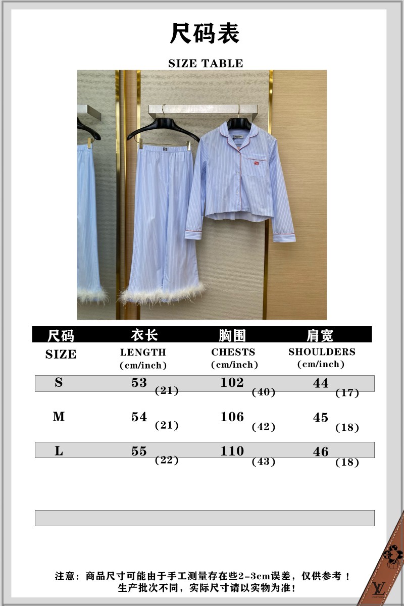 Miu Miu Blue Striped Casual Shirt 9