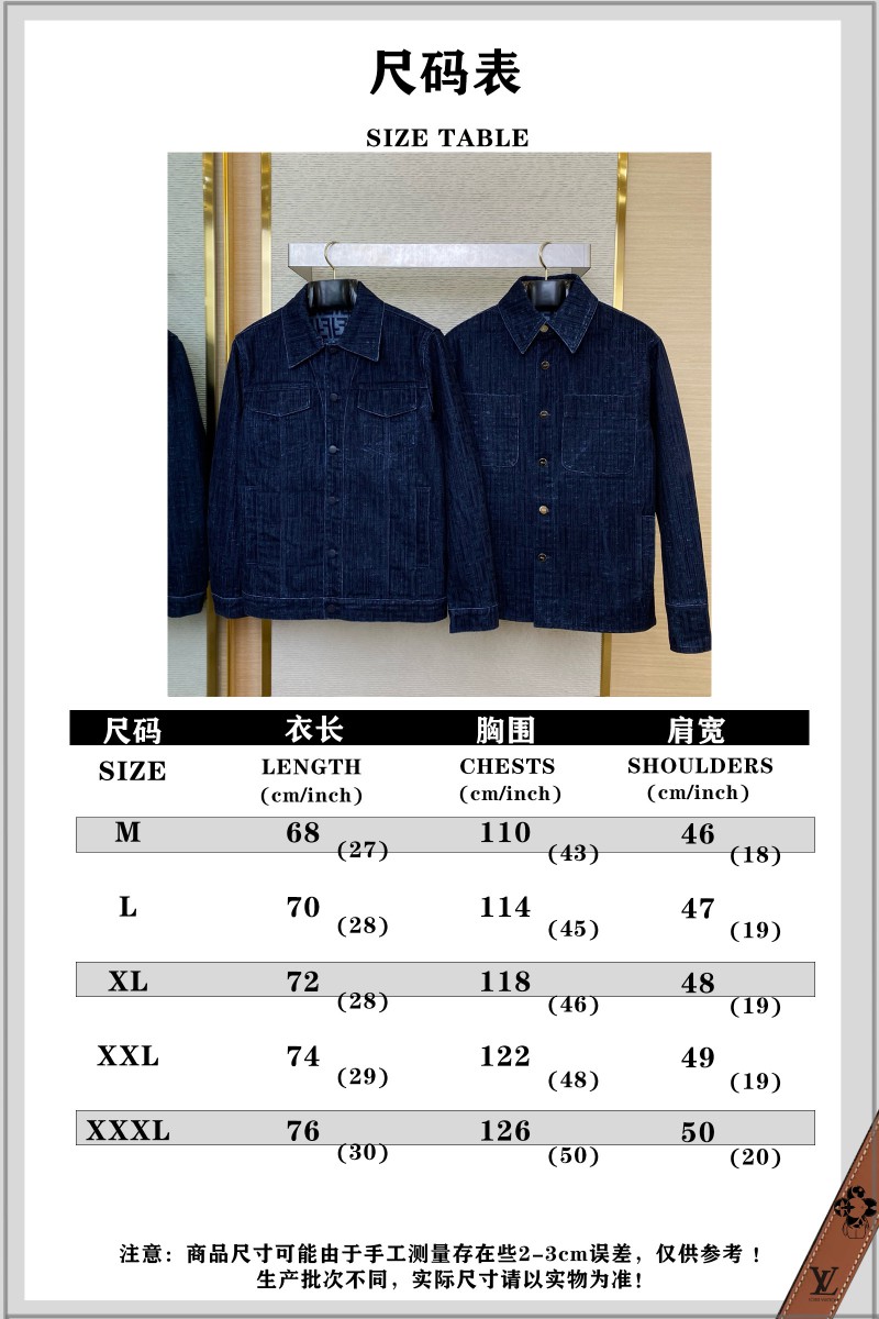 Fendi full print denim jacket jacket 1 9