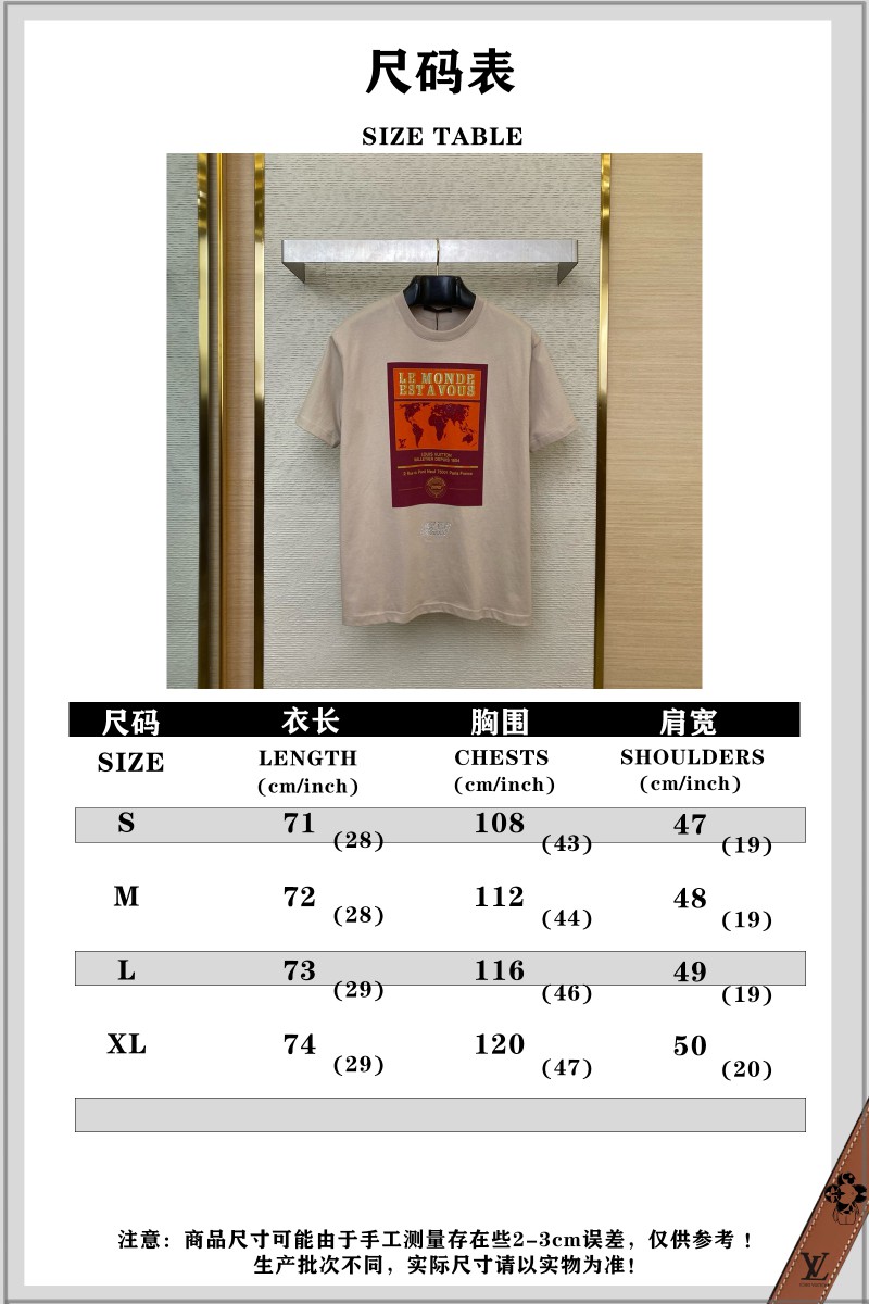LV World Map Print Short Sleeve T-Shirt 9
