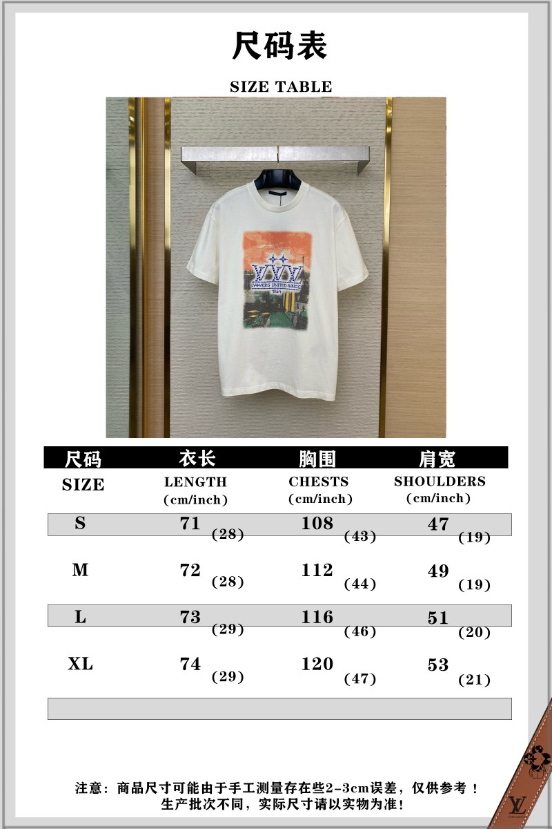 LV Landscape Short Sleeve T-Shirt 9