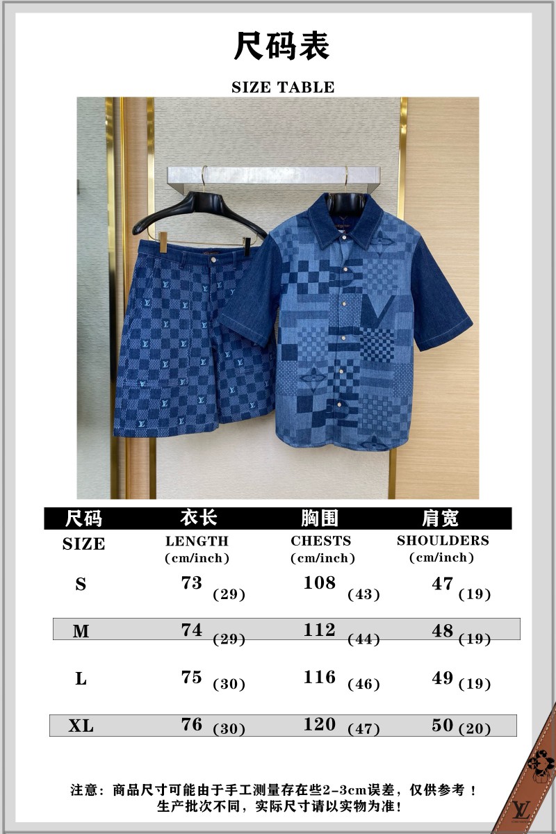 LV America's Cup Checkered Short Sleeve Shirt 9