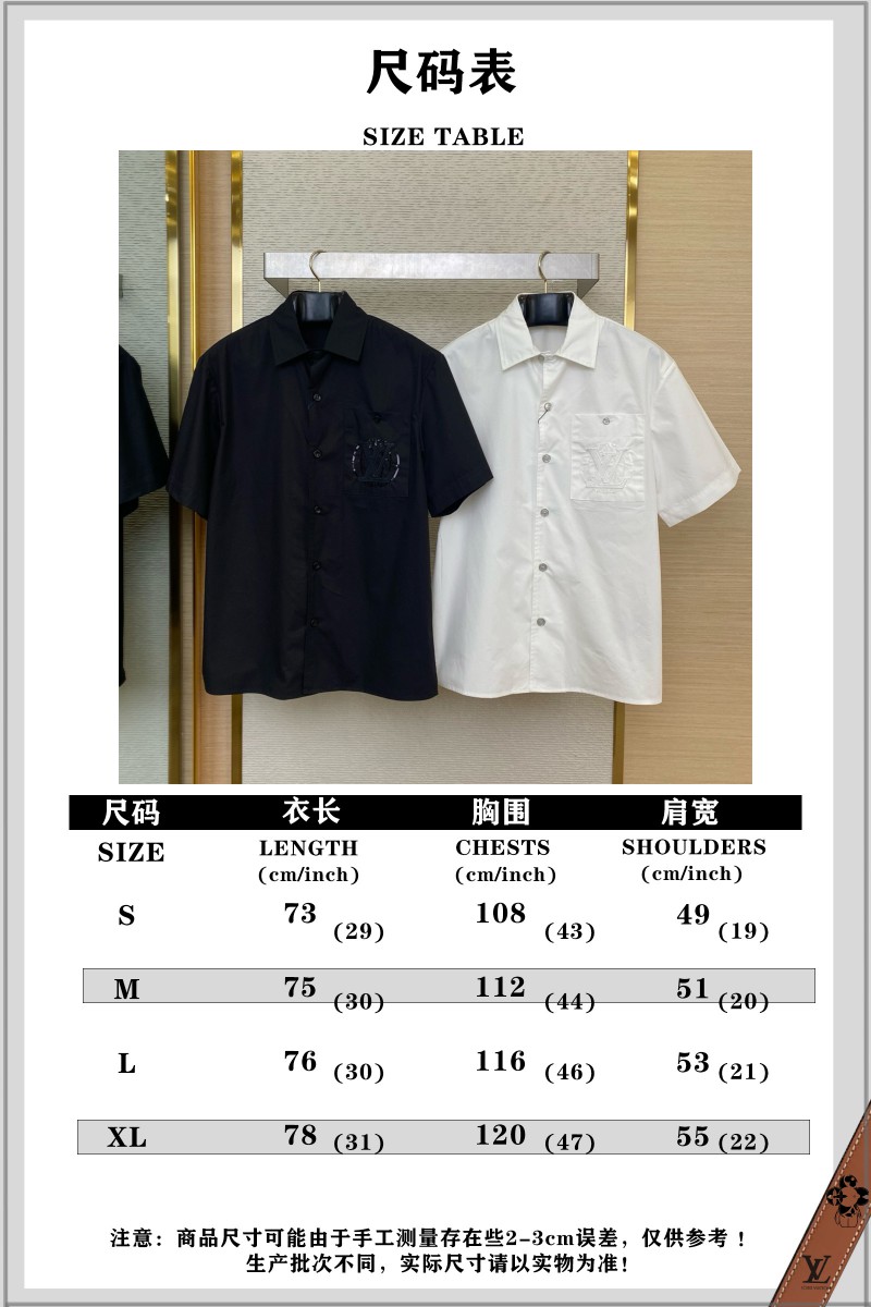 LV Beaded Embroidery Lapel Short Sleeve Shirt Black 9