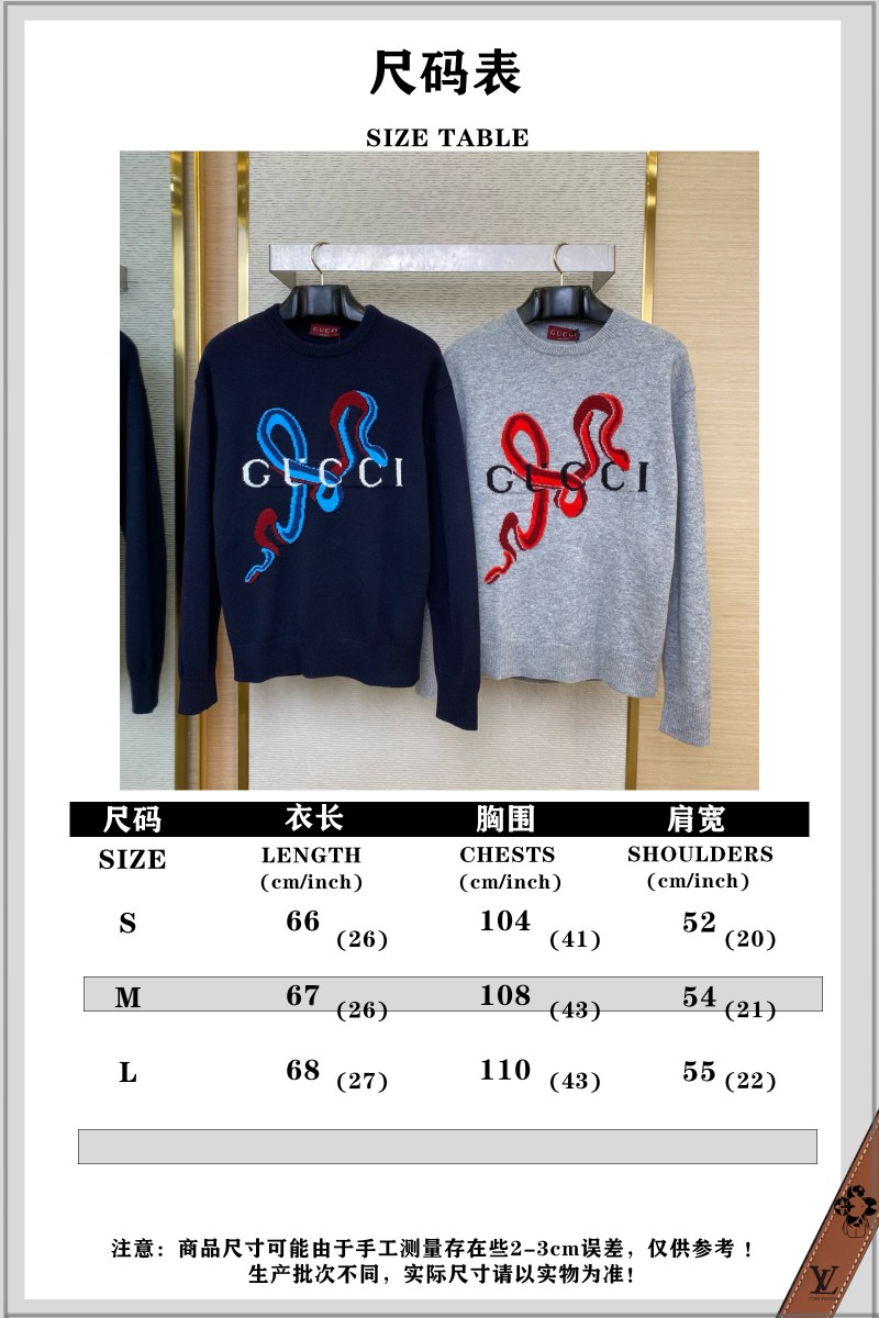 Gucci Year of the Snake Appliqu?? Crew Neck Sweater Navy 9