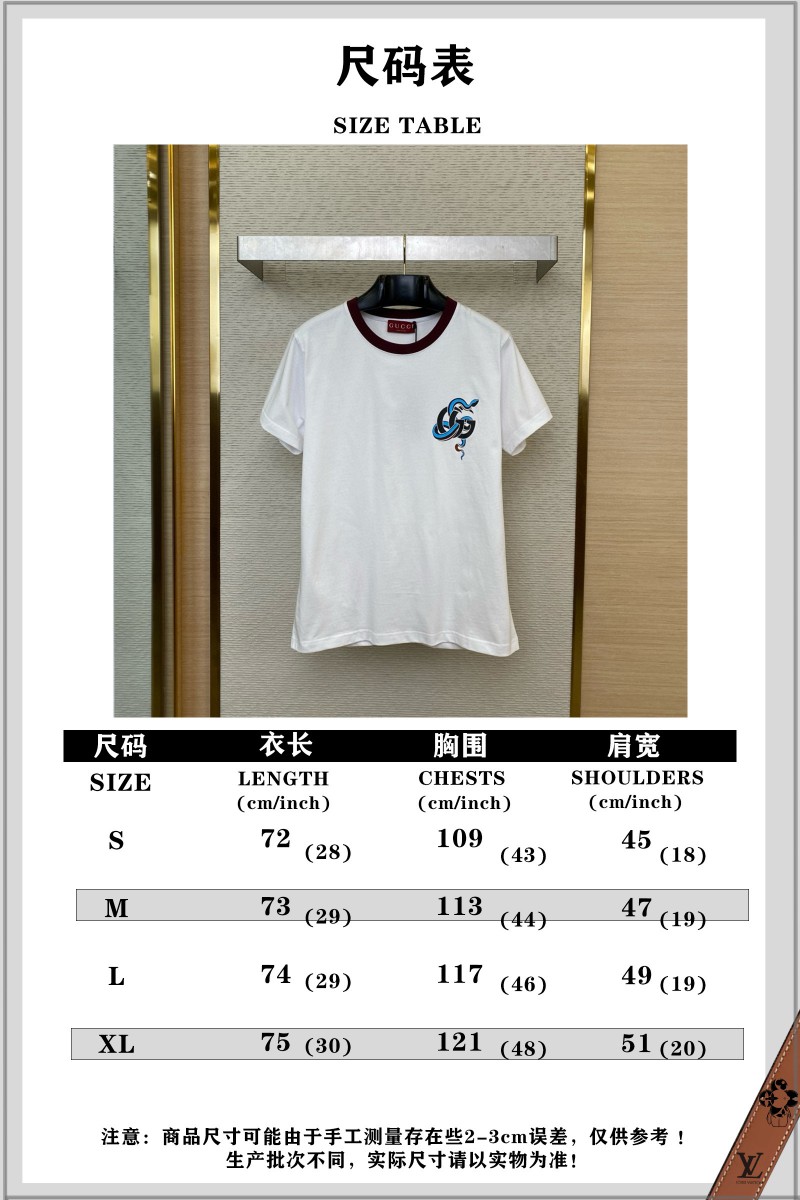 Gucci Year of the Snake Print Short Sleeve T-Shirt 9