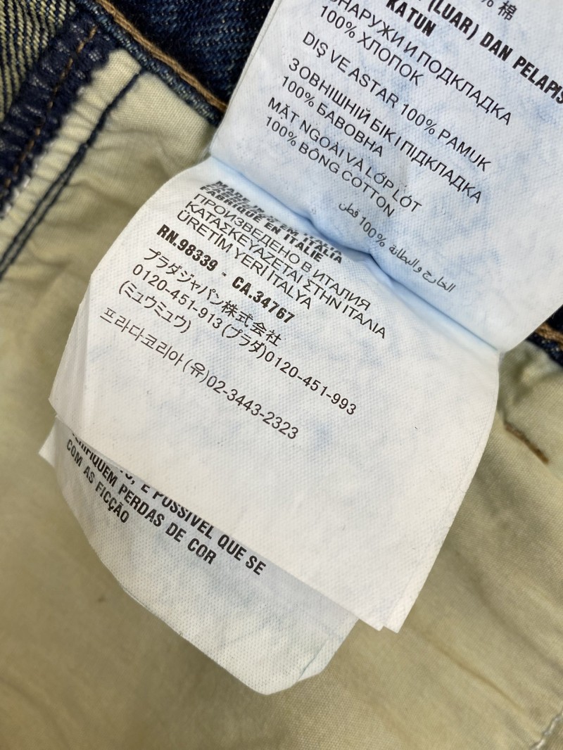 Prada Triangle Label Aged Denim Trousers 8