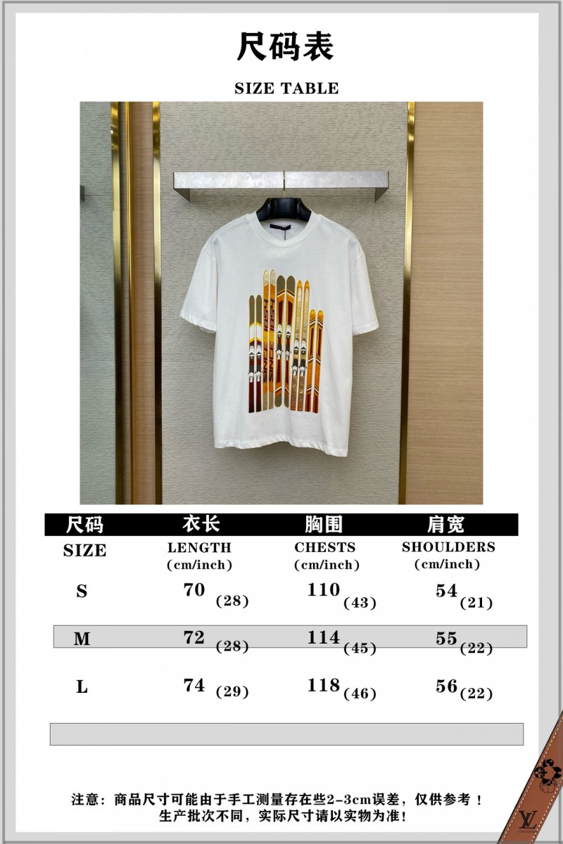 LV Snowboard Print Short Sleeve 9