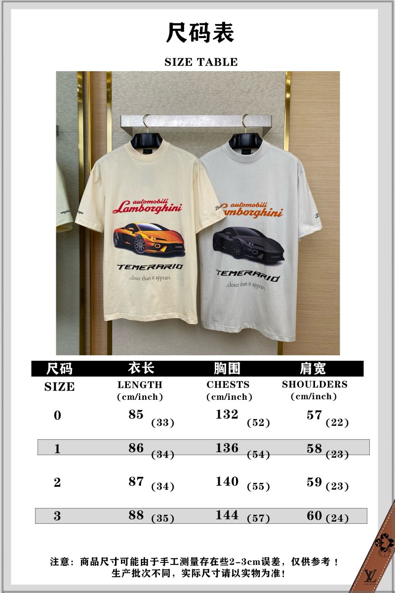 Balenciaga Lamborghini Co-printed Short Sleeve T-Shirt White 8