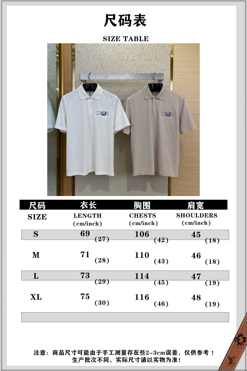 Dior Co-branded Cat Embroidered Short Sleeve Polo Shirt White 9