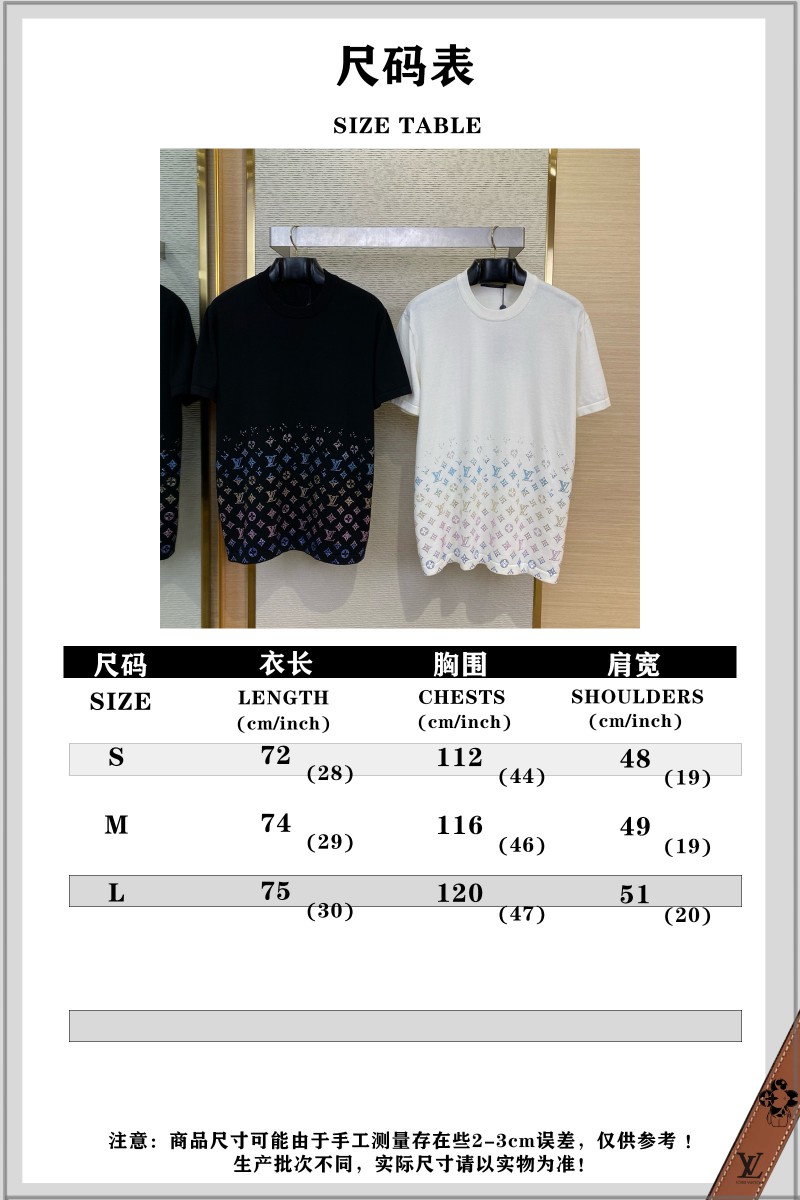 LV Rhinestone Gradient Knit Short Sleeve T-Shirt White 8