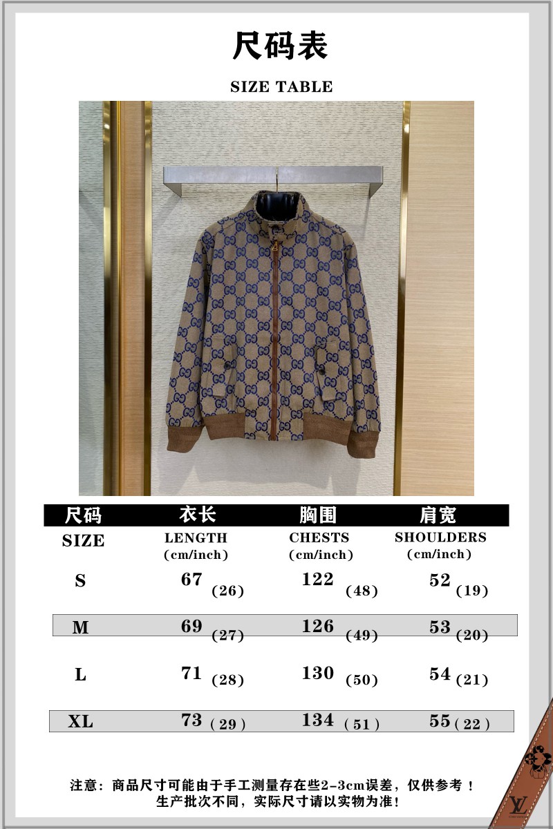 Gucci Double G Jacquard Jacket with Standing Collar 9