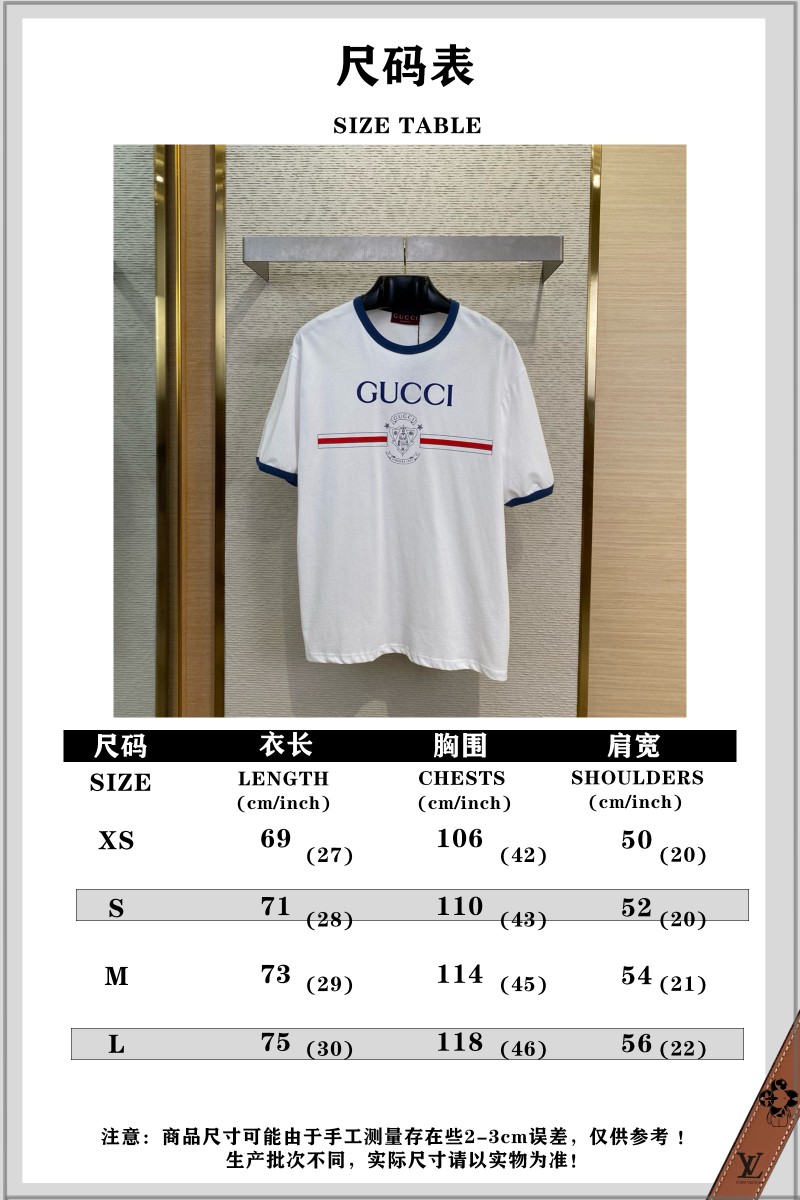 Gucci Printed Round Neck Short Sleeve T-Shirt 9