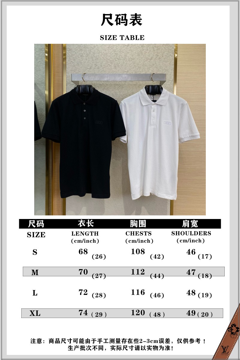 Dior logo embroidered polo shirt white 9