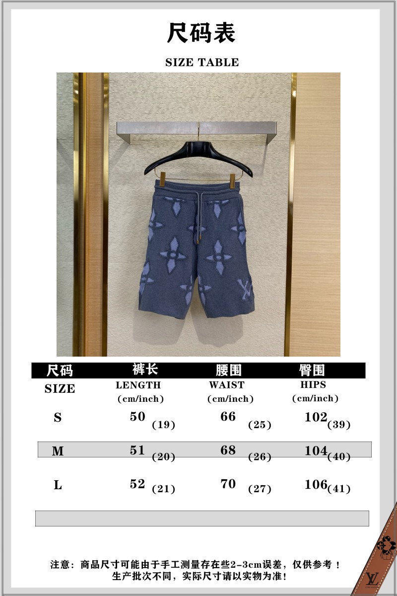 LV appliqu??d wool shorts 9