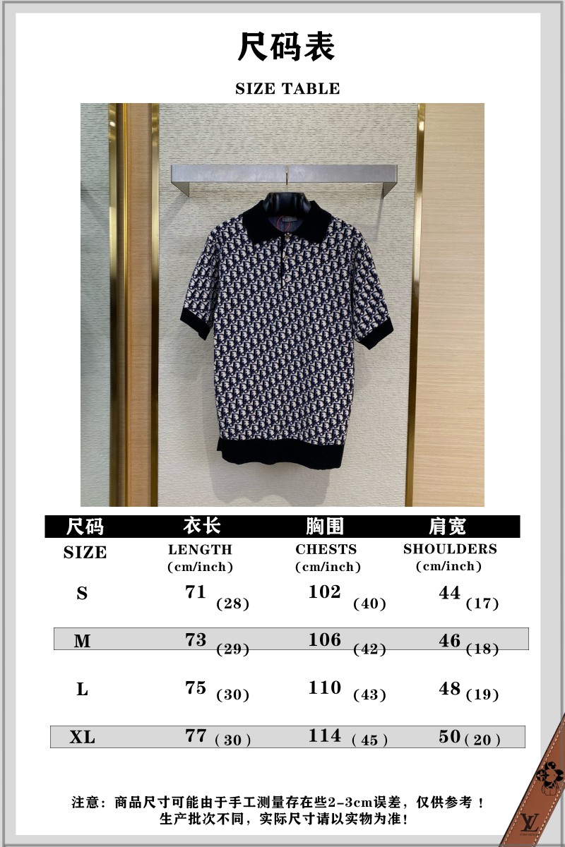 Dior jacquard polo shirt 9