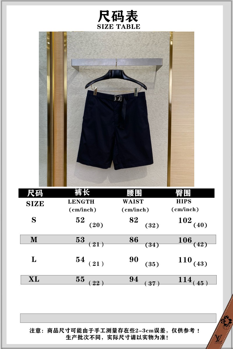 LV Workwear Locked Button Shorts 9