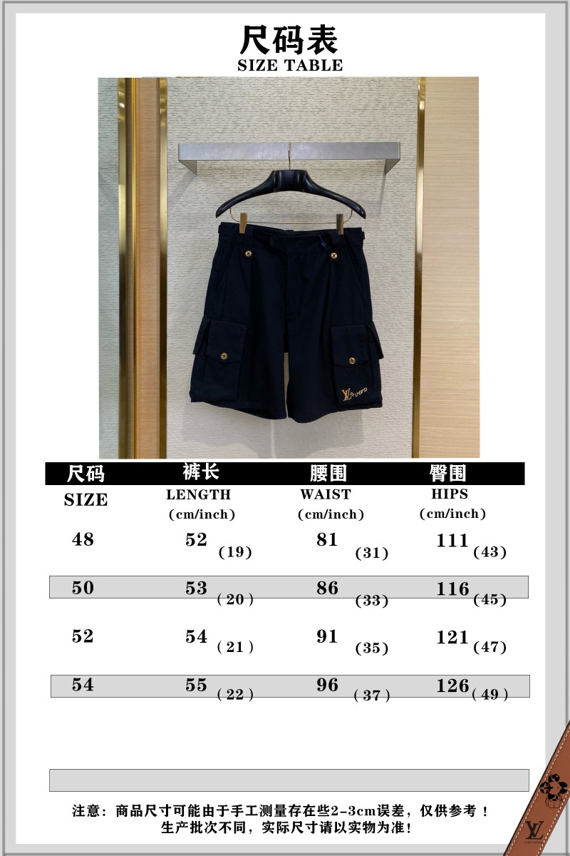 LV Multi-Pocket Work Shorts 9