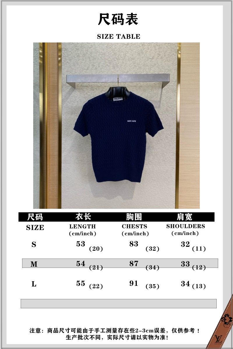 Miu Miu appliqu??d logo knit short sleeve 9