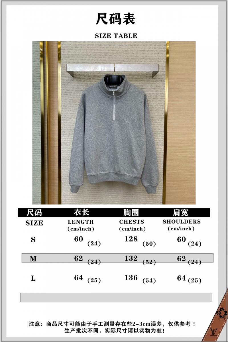 Dior Half Zip Polo Sweatshirt 9