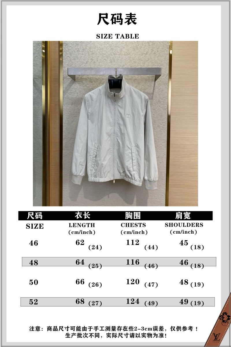 Dior Logo Embroidered Jacket Coat 9