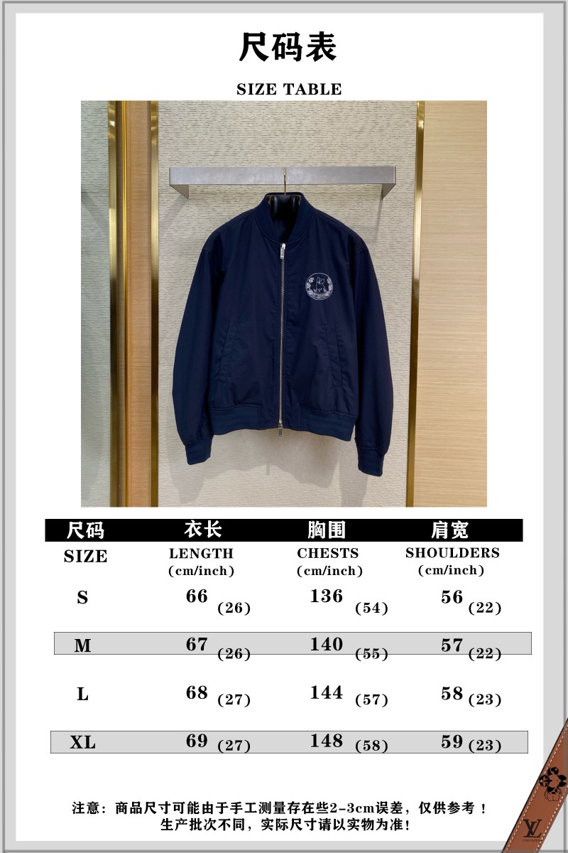 Dior co-branded cat embroidered jacket coat 9