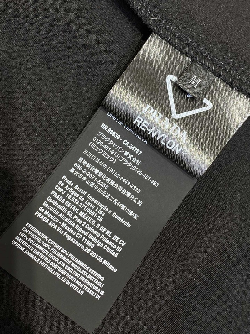 Prada Nylon Pocket Casual Trousers 8