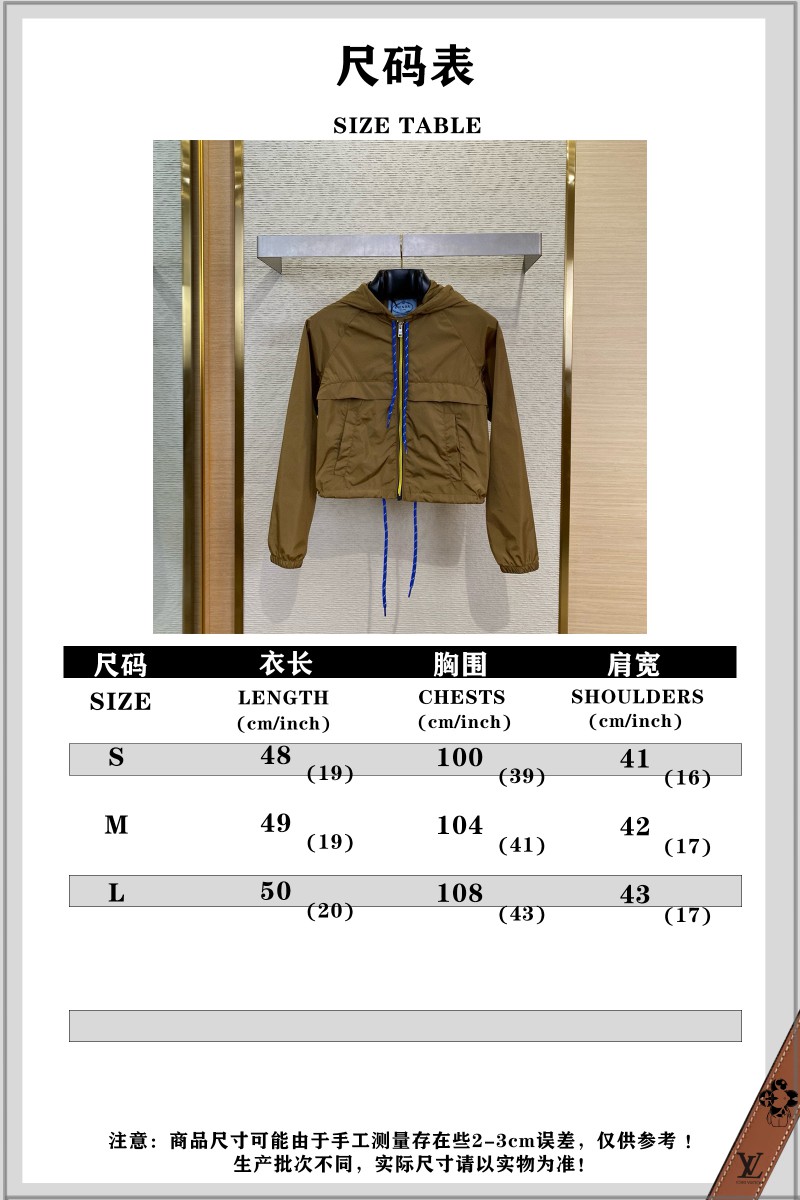 Prada Triangle Label Nylon Hooded Jacket 9