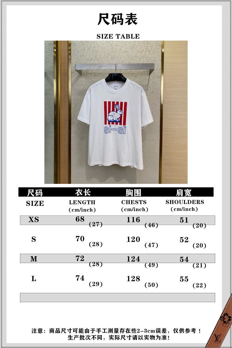 Bottega Veneta White Rabbit Print Short Sleeve T-Shirt 9