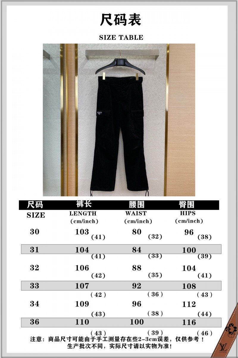Prada corduroy trousers 9