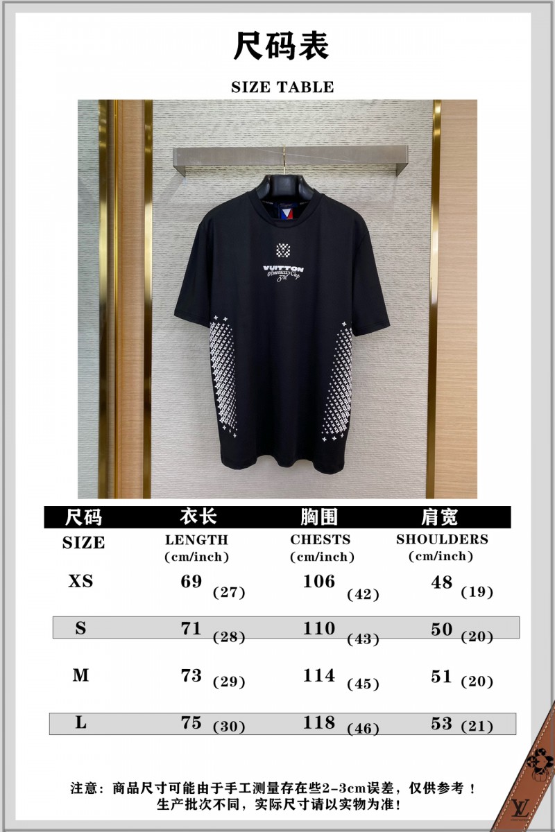 LV Printed Short Sleeve T-Shirt 9