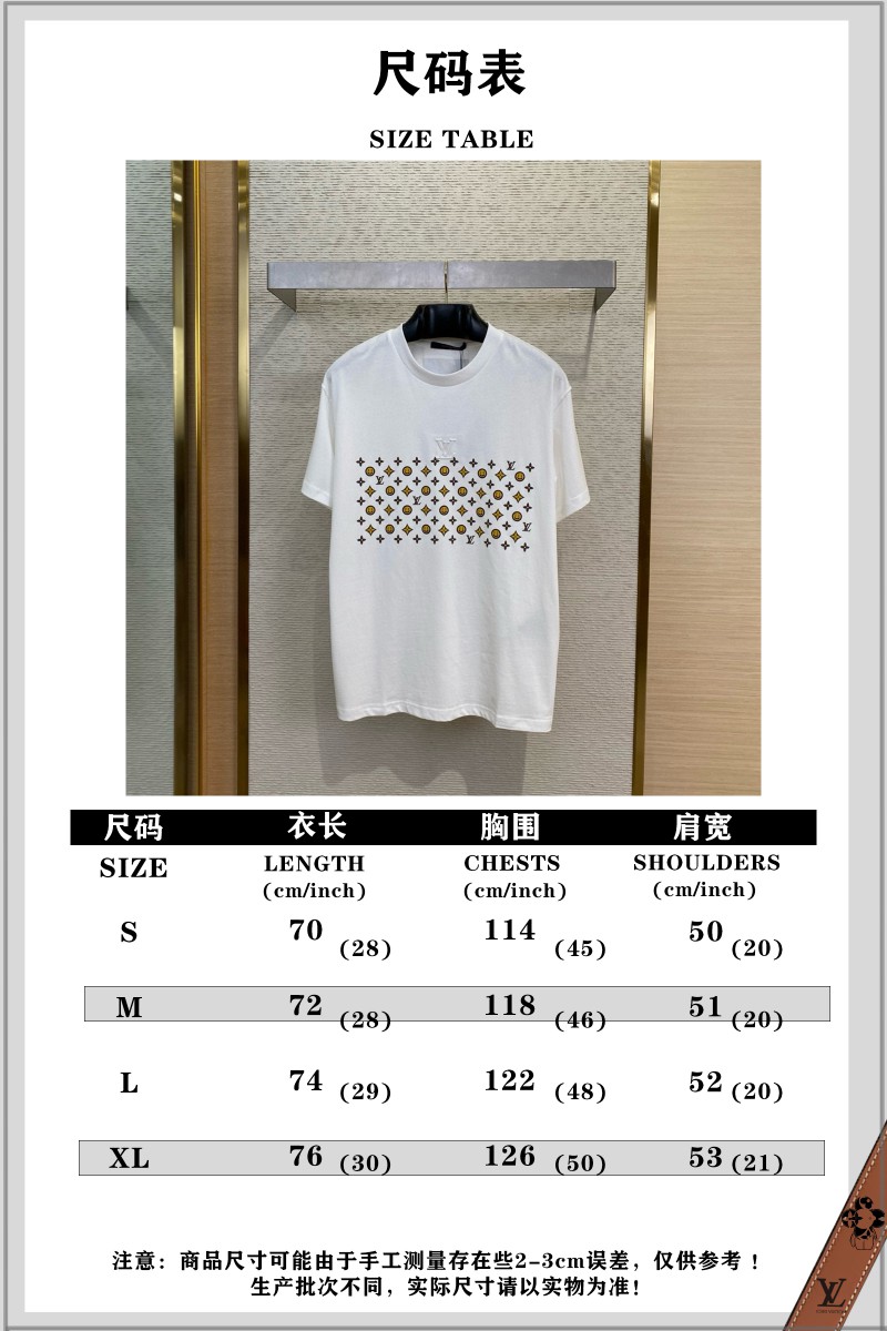 LV Co-branded Smiley Print Short Sleeve T-Shirt 9