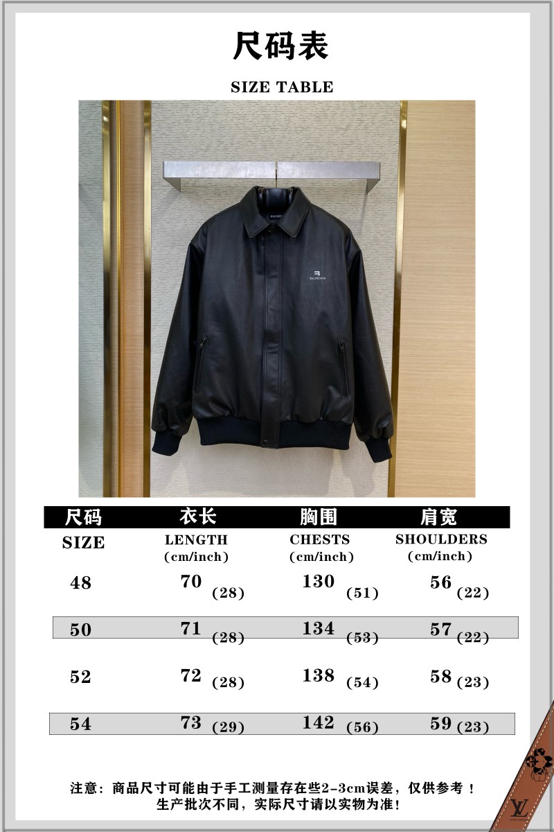 Balenciaga 3M Embroidered Leather Jacket Coat 9