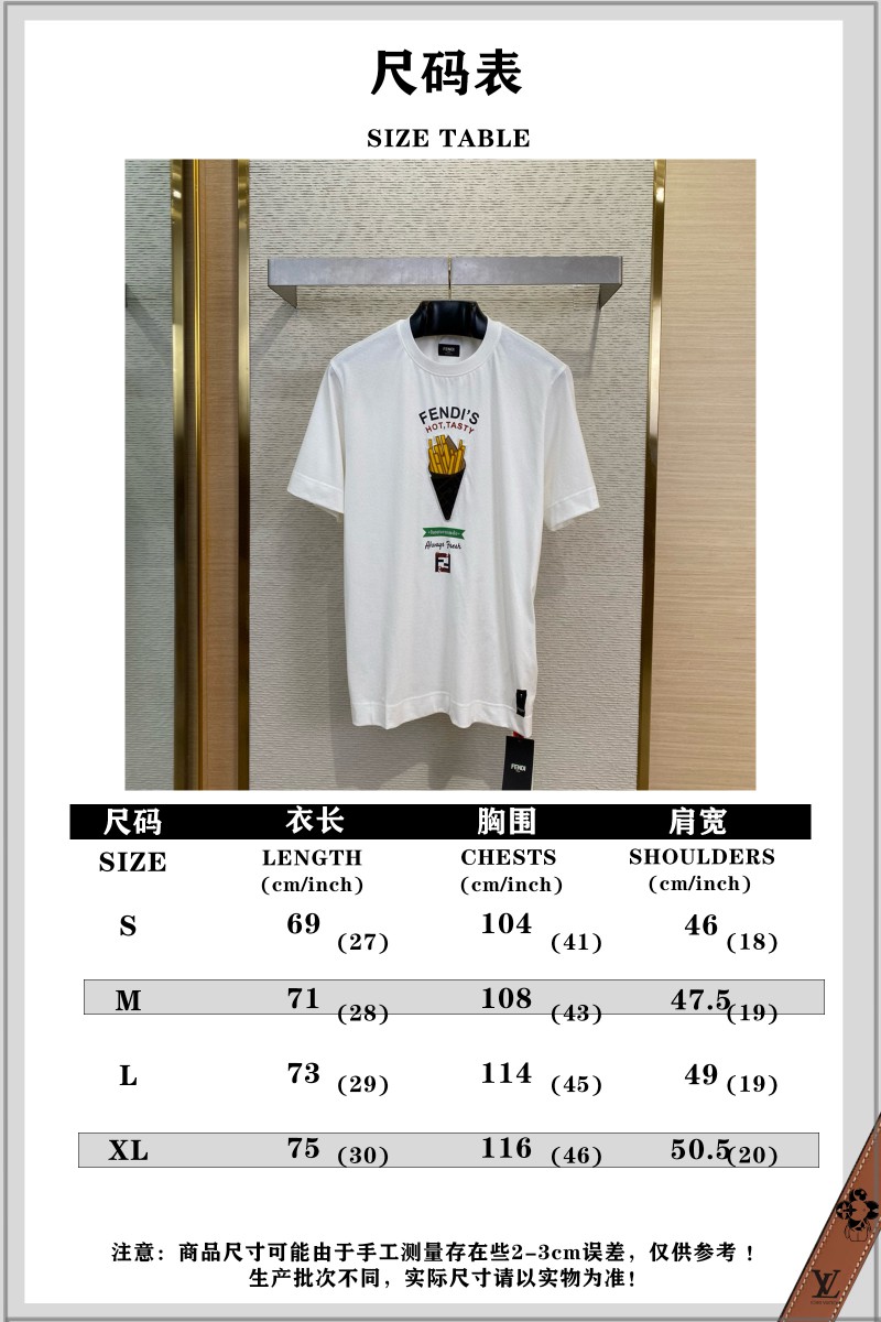 Fendi Fries Embroidered Short Sleeve T-Shirt 9