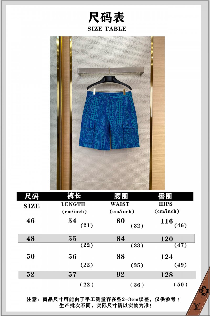 LV Yayoi Kusama Work Shorts 9