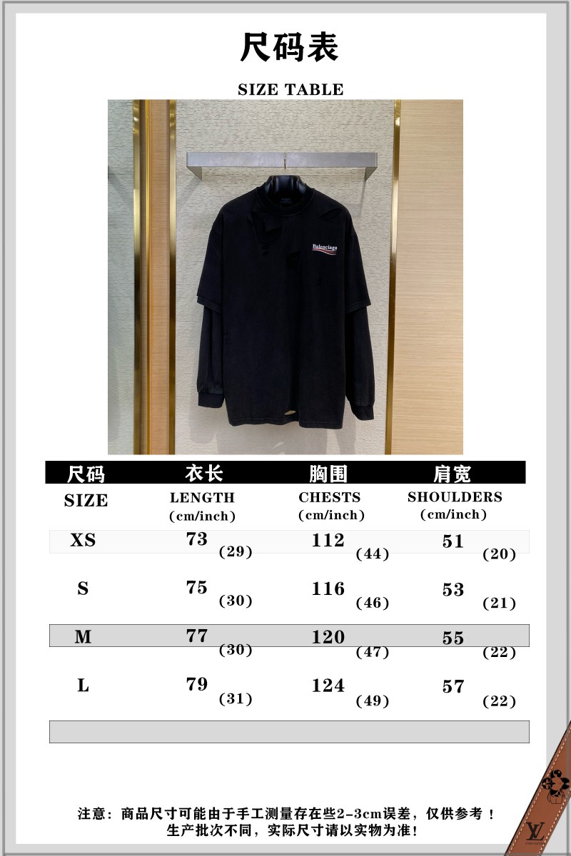 Balenciaga Coke Print True Two Piece Long Sleeve T-Shirt 9