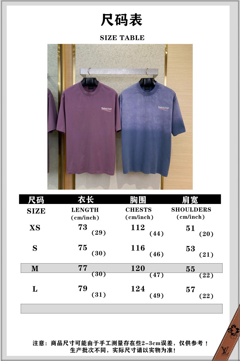 Balenciaga Coke Wave Print Short Sleeve T-Shirt Purple 9