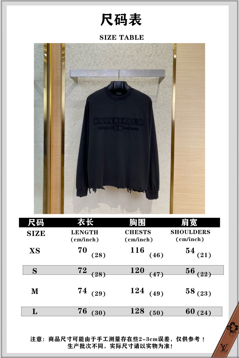 Balenciaga Letters Embroidered Crew Neck Sweatshirt 9