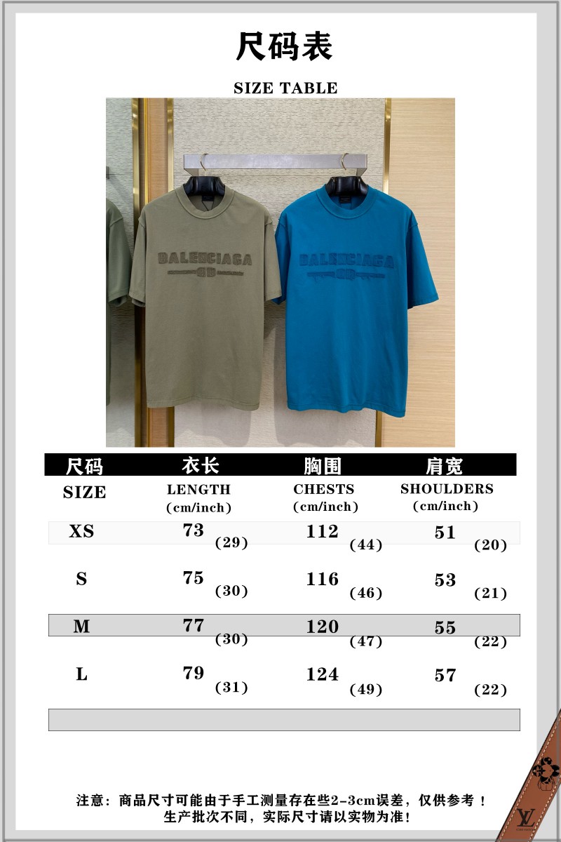 Balenciaga Letter Embroidered Short Sleeve T-Shirt Blue 9