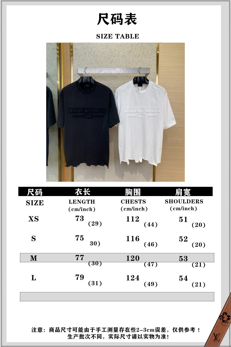 Balenciaga Appliqu?? Embroidery Aged Short Sleeve T-Shirt Black 9